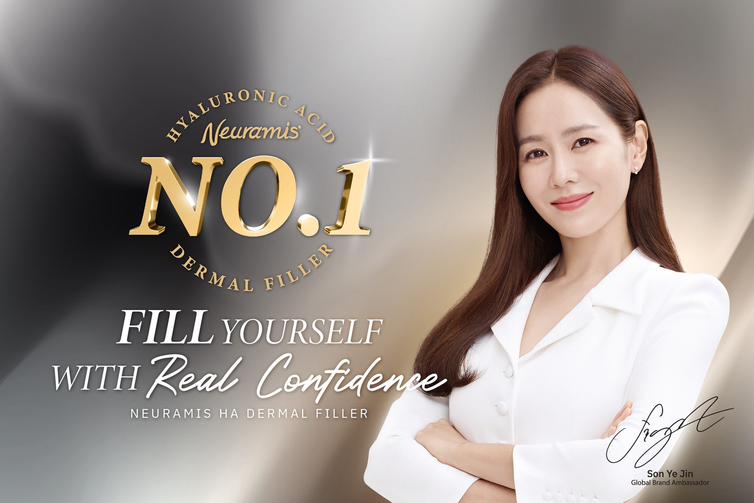 son ye jin
